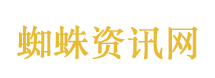 中美各自成功是彼此的机遇